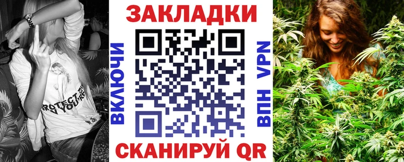 Виды наркотиков купить Волгоград Конопля Alpha PVP Cocaine ГАШ МЕФ