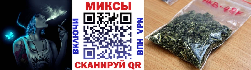 БУТИРАТ BDO Волгоград