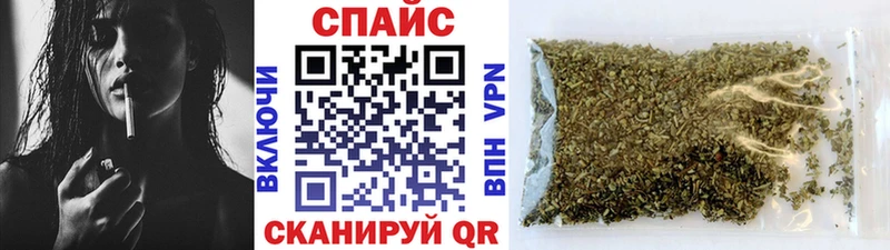 БУТИРАТ BDO Волгоград