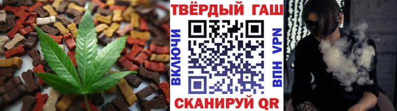 blacksprut ТОР  Волгоград  Cannafood конопля  дарнет шоп 