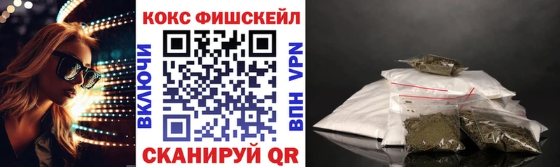COCAIN Columbia  наркотики  kraken ССЫЛКА  Волгоград 