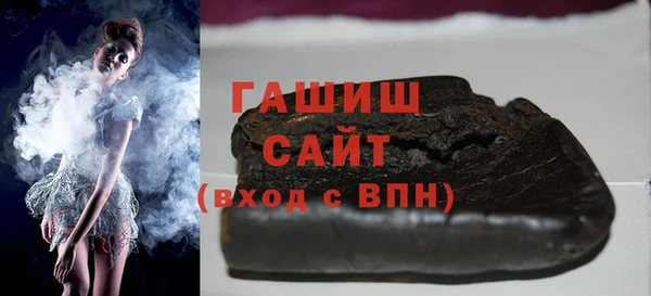 прущий лед Абаза