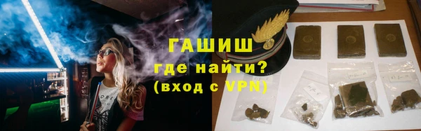 винт Алексеевка