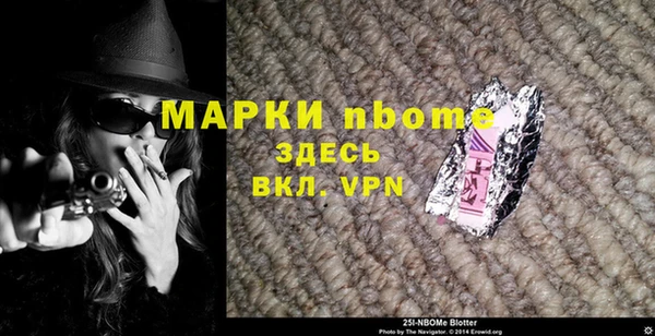 MDMA Алзамай