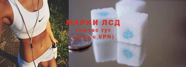 MDMA Алзамай