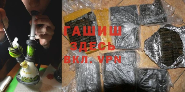 винт Алексеевка
