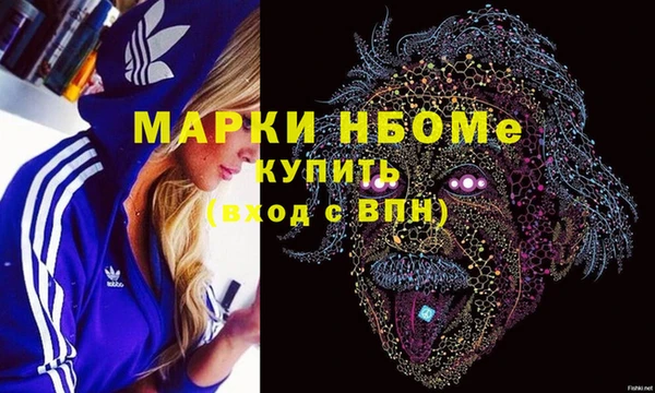 винт Алексеевка