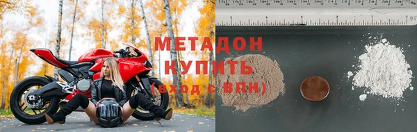 винт Алексеевка