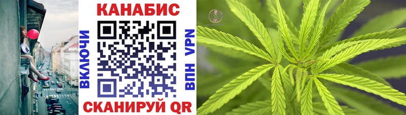 купить наркотики цена Волгоград Бошки марихуана Bruce Banner